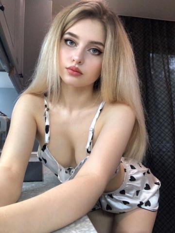 Ирина